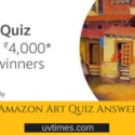 Amazon Art Quiz Answer (10 July)