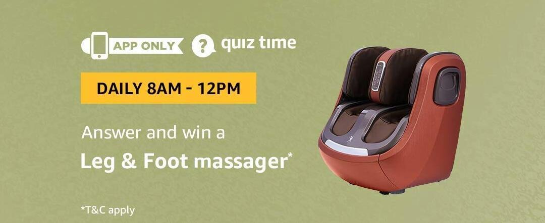 Amazon Leg And Foot Massager Quiz Answer (07 August)