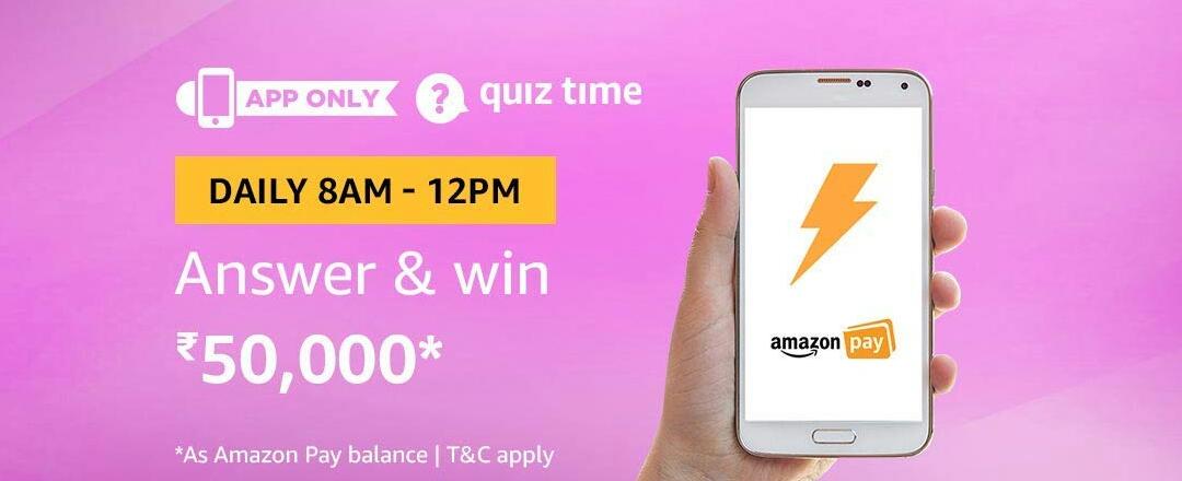 Amazon Quiz Time Answer & Win 50000 (16 August)