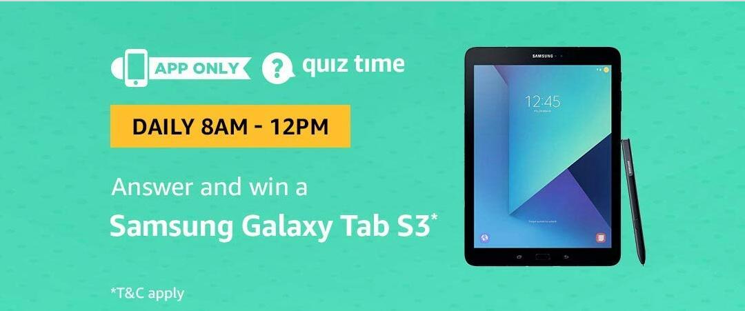 Amazon Samsung Galaxy Tab S3 Quiz Answer (17 August)