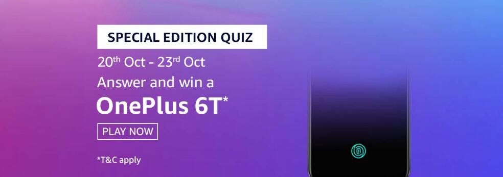 Amazon Oneplus 6T Quiz Answer 31 October
