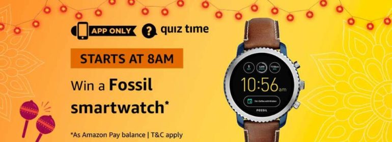 amazon fossil smartwatch quiz