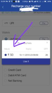 How To Redeem Jio Vouchers 2