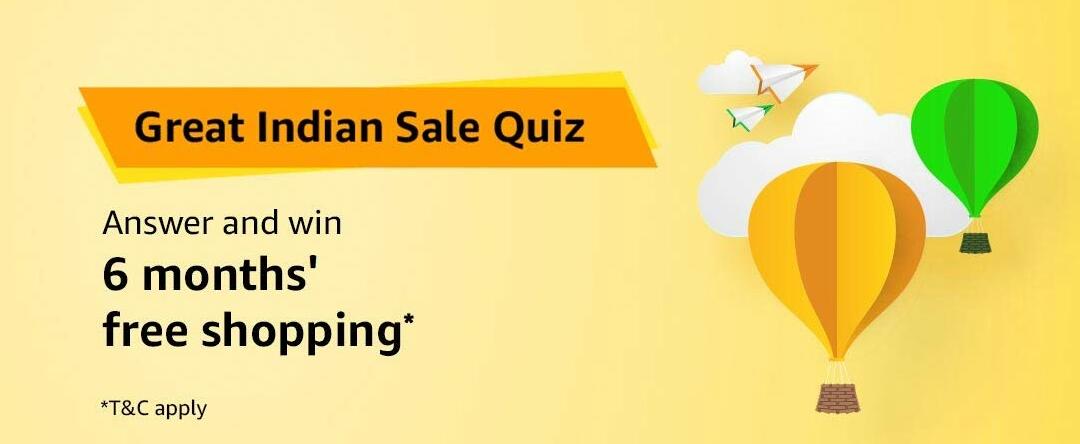 Amazon Great Indian Sale Quiz Answer 17 January