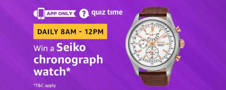 Hello Everyone All of you are welcome Amazon Seiko Chronograph watch Quiz Answer 26 February and today we have brought for you Amazon Seiko Chronograph watch Quiz Answer 26 February