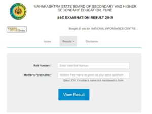maharastra ssc result